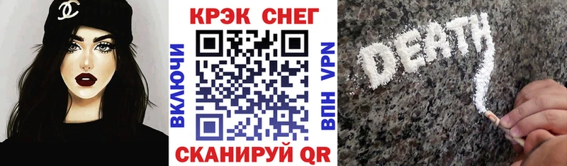 NBOMe Рошаль