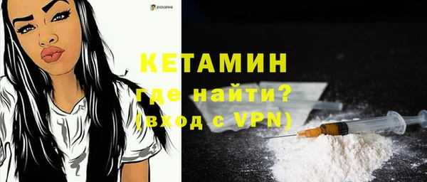меф Лабытнанги