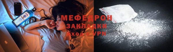 марихуана Ладушкин