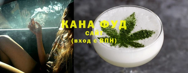 прущие крисы Лагань