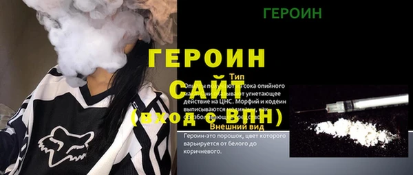 прущие крисы Лагань