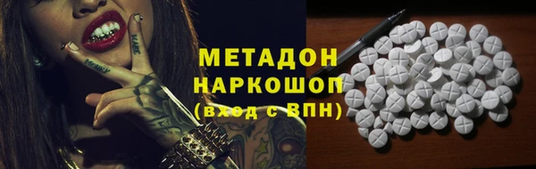 меф Лабытнанги