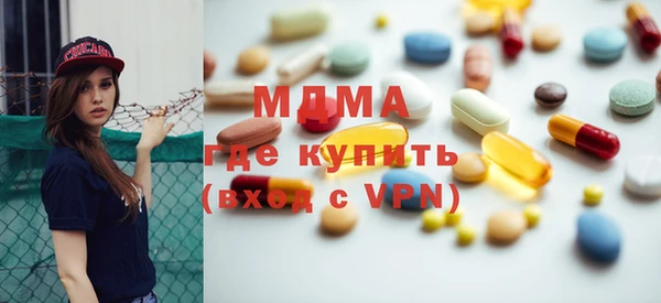 прущие крисы Лагань