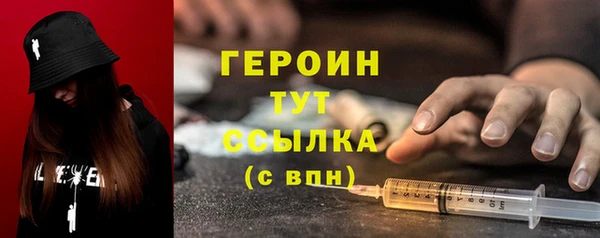 прущие крисы Лагань