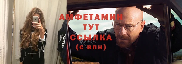 прущие крисы Лагань