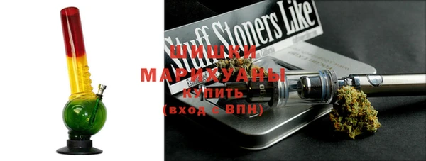 марихуана Ладушкин