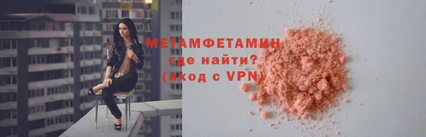 прущие крисы Лагань