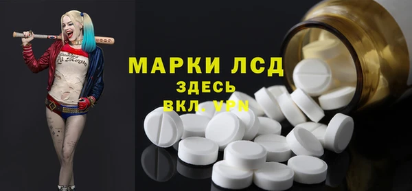 прущие крисы Лагань