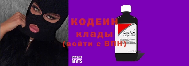 прущие крисы Лагань