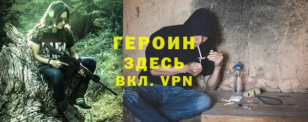 меф Лабытнанги