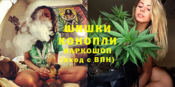 меф Лабытнанги