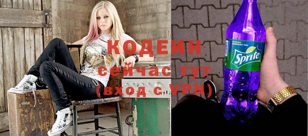 меф Лабытнанги