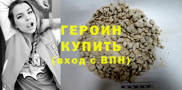 меф Лабытнанги