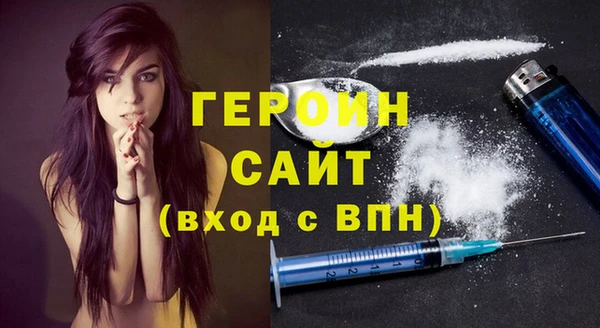 марихуана Ладушкин