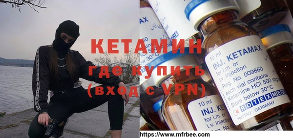 меф Лабытнанги