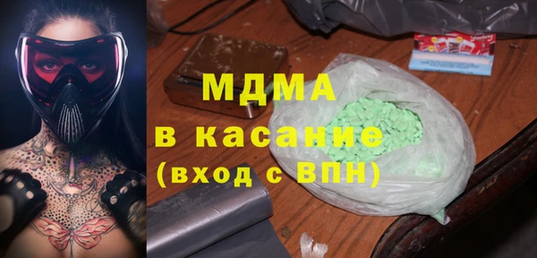 прущие крисы Лагань