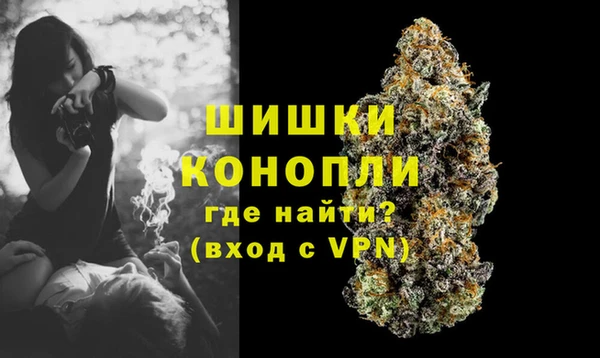 марихуана Ладушкин