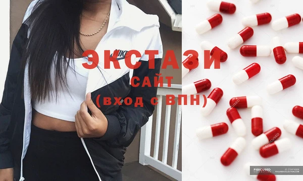 меф Лабытнанги