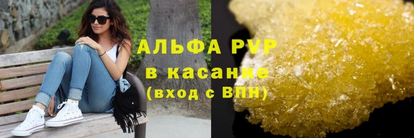 марихуана Ладушкин