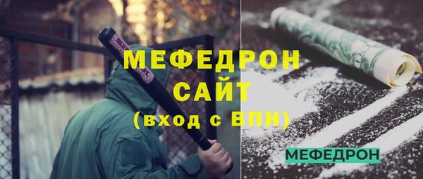 марихуана Ладушкин