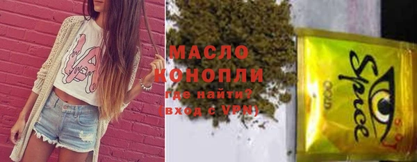 прущие крисы Лагань