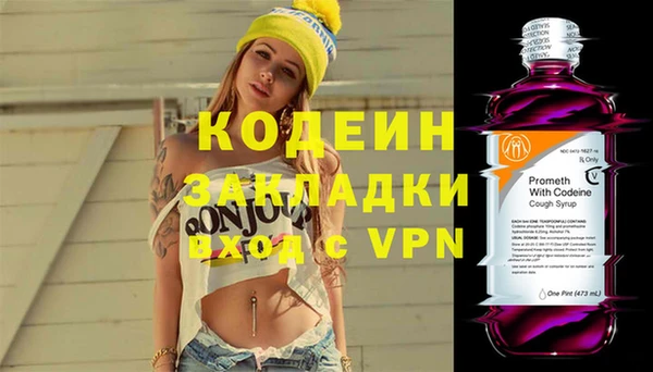 прущие крисы Лагань
