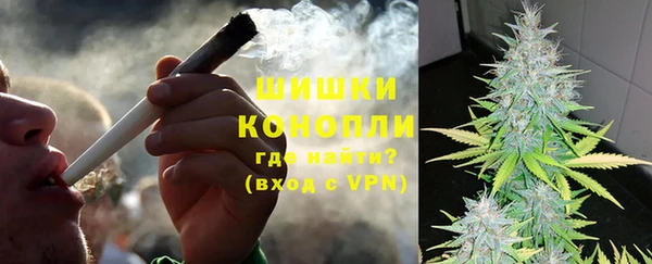 меф Лабытнанги