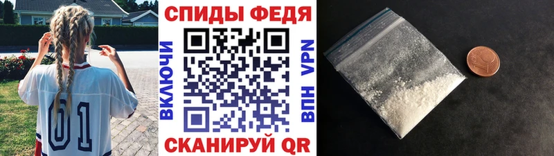 Купить где  Рошаль  Метамфетамин пудра 